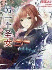 继承者们