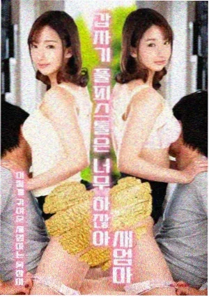 城市之光海报